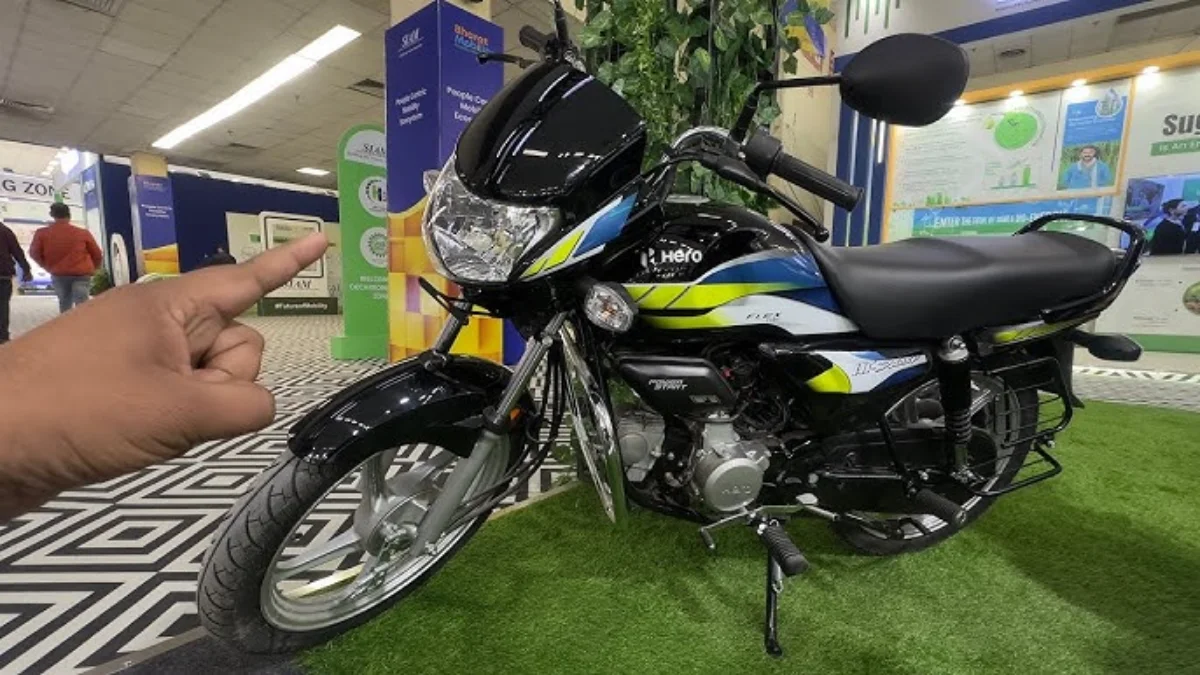 HF Deluxe Flex-Fuel Bike