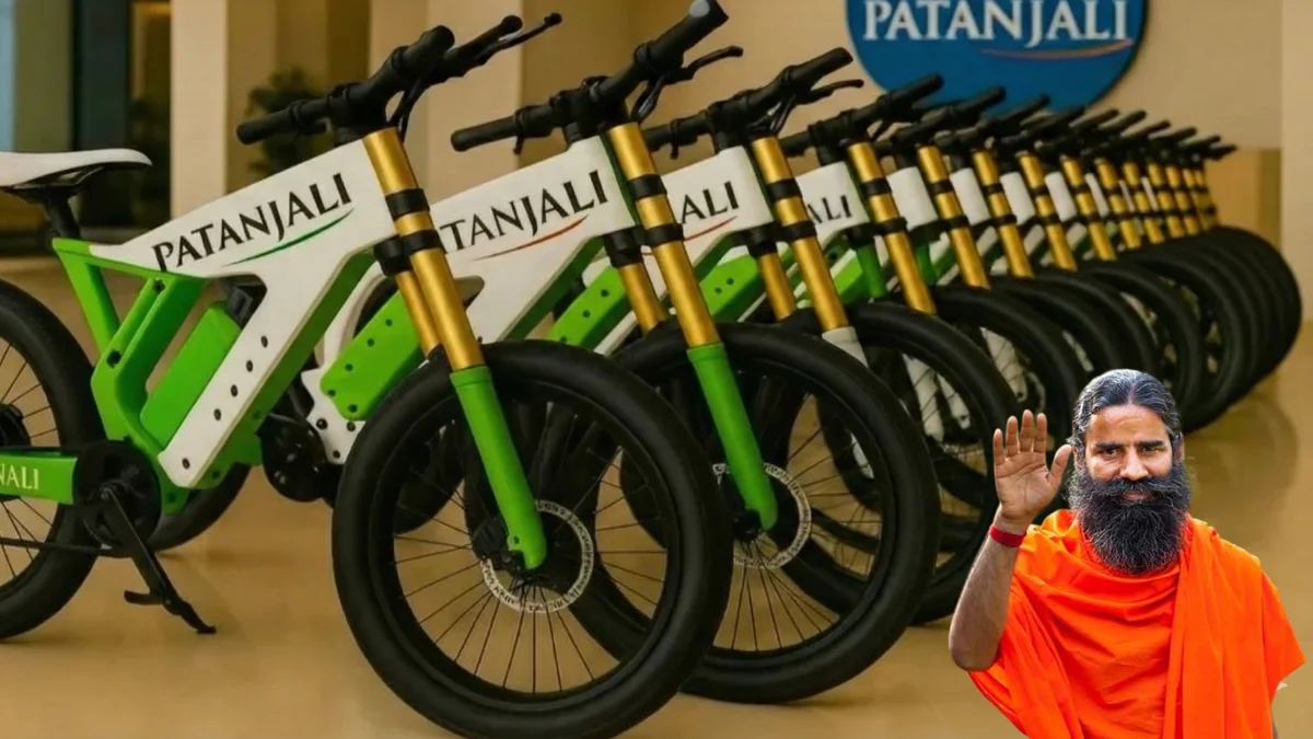 Patanjali Electric Cycle