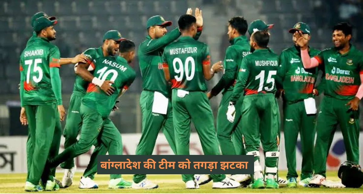 ICC rejects Bangladesh demand